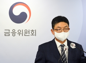 공매도 처벌 강화 방안 브리핑