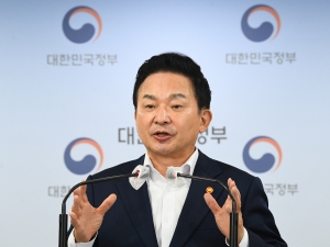 국토교통부 이스타항공 브리핑