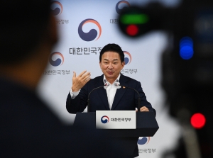 국토교통부 이스타항공 브리핑