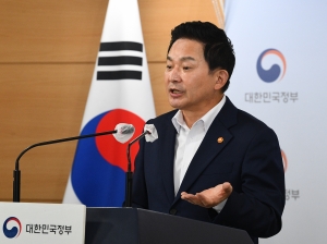 국토교통부 이스타항공 브리핑