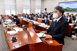 환경노동위원회 전체회의