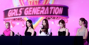 소녀시대 'FOREVER 1'(포에버 원) 컴백 기자회견