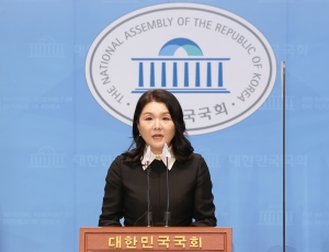 류여해 복당 기자회견