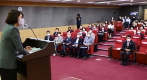 배현진,  '일본식 문화재체제 60년, 국가유산체제로의 패러다임 전환' 정책토론회