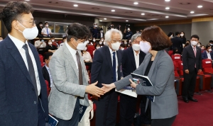 배현진,  '일본식 문화재체제 60년, 국가유산체제로의 패러다임 전환' 정책토론회