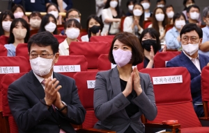 배현진,  '일본식 문화재체제 60년, 국가유산체제로의 패러다임 전환' 정책토론회