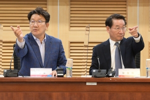 국민의힘 경기 인천 예산정책협의회