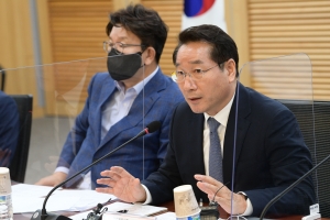 국민의힘 경기 인천 예산정책협의회