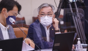 법사위 전체회의
