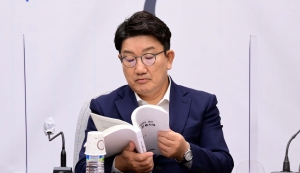 국민의힘 원내대책회의