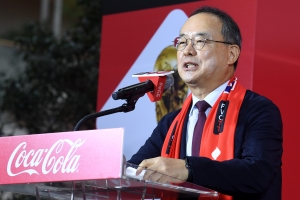 FIFA 월드컵 트로피 투어