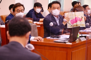 국회 문체위 전체회의