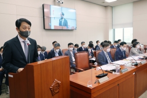 산업통상자원중소벤처기업위원회 전체회의