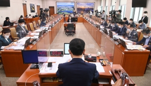 민생경제안정특위 전체회의