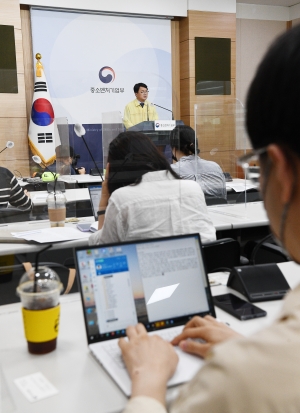 중소벤처기업부 새정부 소상공인 자영업자 정책방향 브리핑