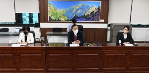 제1차 북한인권정책협의회