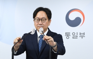 통일부 정례브리핑