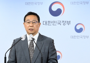 고용노동부 23년 일자리사업예산안 브리핑
