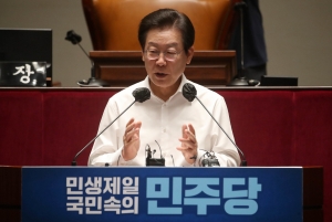 더불어민주당 의원 워크숍