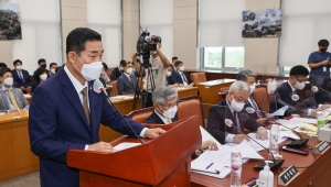 국회 국방위원회 전체회의