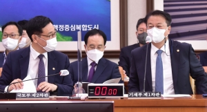 민생안정특별위 4차 회의