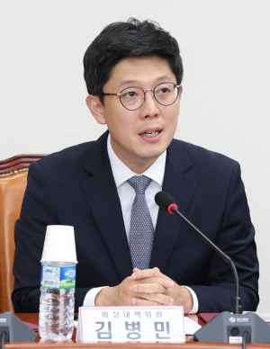 정진석 비상대책위원 회의 첫 주재