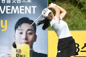KLPGA 투어 KB금융 스타챔피언십 1라운드