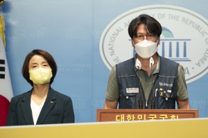 정의당 '노란봉투법' 발의 기자회견