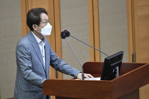 제314회 임시회 제4차 본회의