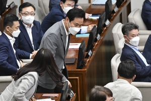 제314회 임시회 제4차 본회의