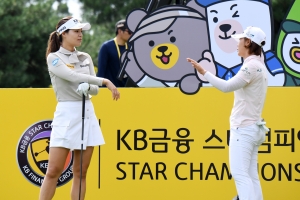 KLPGA 투어 KB금융 스타챔피언십 1라운드