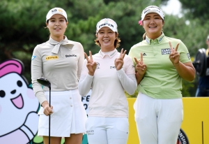 KLPGA 투어 KB금융 스타챔피언십 1라운드