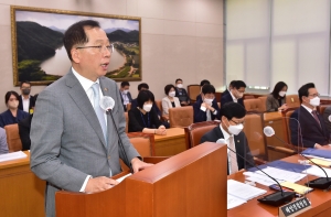 농해수위 전체회의