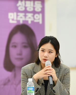 박지현 전 민주당 비대위원장 강연회