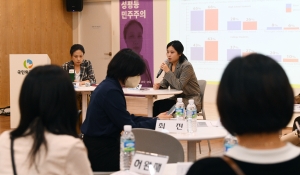 박지현 전 민주당 비대위원장 강연회