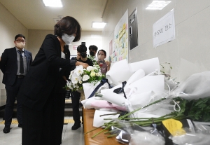 국회 여성가족위원회 신당역 방문