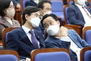 국민의힘 의원총회