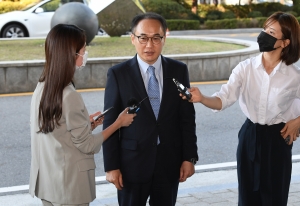 서울남부지방검찰청 방문한 이원석 검찰총장