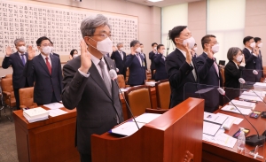 국회, 법사위 국정감사