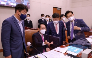 국회, 법사위 국정감사
