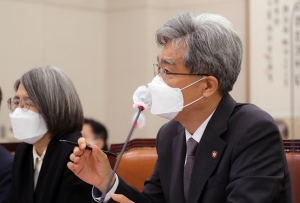 국회, 법사위 국정감사