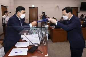 국회, 산자중기위 국정감사