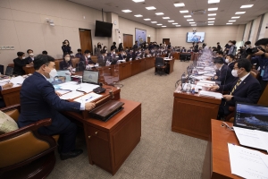 국회, 산자중기위 국정감사