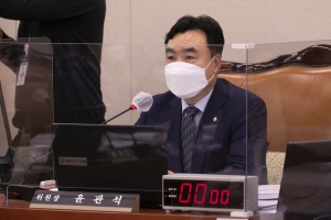 국회, 산자중기위 국정감사