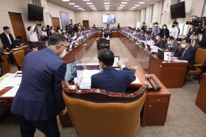 국회, 산자중기위 국정감사