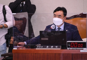 국회, 산자중기위 국정감사