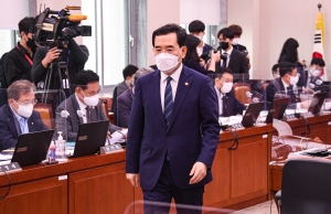 국회, 산자중기위 국정감사