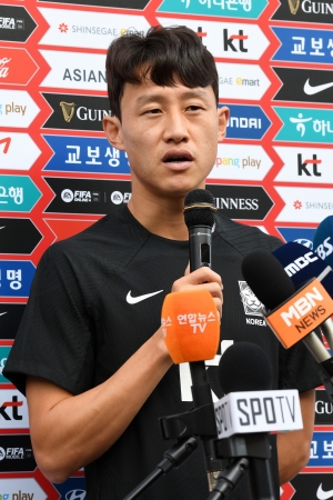 축구대표팀 소집 인터뷰