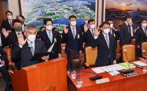 국토위 한국토지주택공사 국정감사