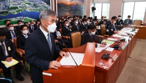 국토위 한국토지주택공사 국정감사